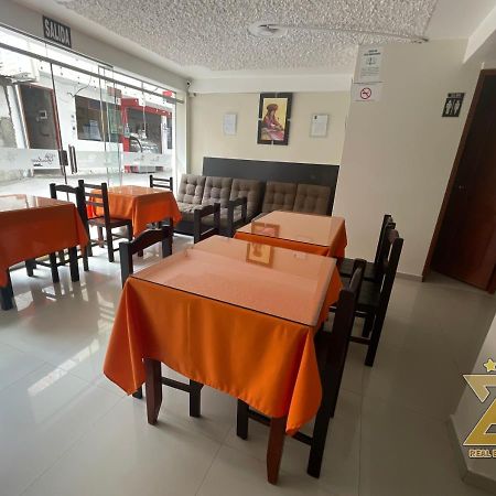 فندق Real Excelencia Aguas Calientes المظهر الخارجي الصورة
